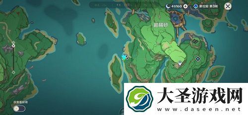 原神古时孤影调查勘测踏鞴砂攻略