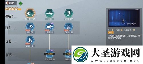 黑月手游职业推荐攻略