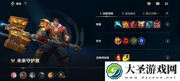 英雄联盟手游杰斯连招技巧教学