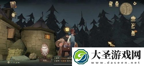 哈利波特魔法觉醒你该不介意来喝杯茶顺便看看我的南瓜吧拼图位置一览