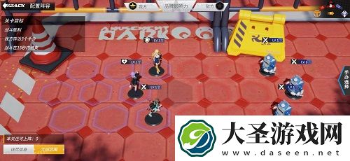 高能手办团圣地巡礼第三章三星通关攻略