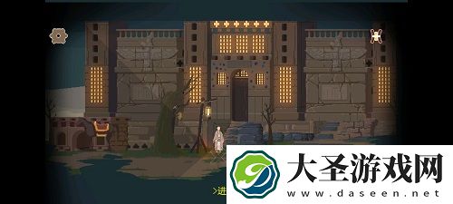 长安夜明第六章通关攻略