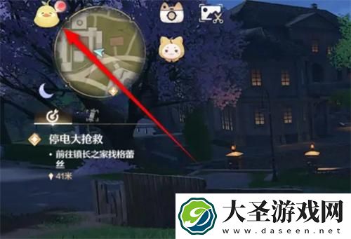 无限暖暖伙伴口令是什么