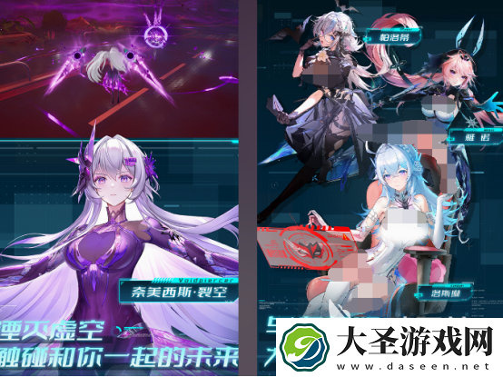 高画质开放式手游有哪几个