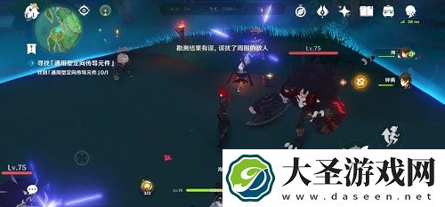 原神古时孤影调查勘测踏鞴砂攻略