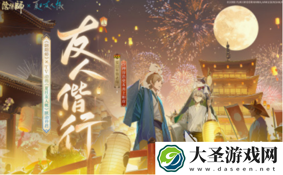 有趣的回合养成类游戏有没有