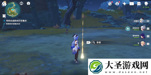原神光钉安置点位置大全