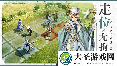 苍之骑士团2露娜阵容搭配推荐