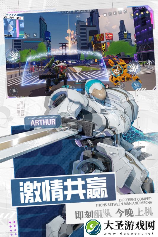 热门的二次元3d射击手游盘点