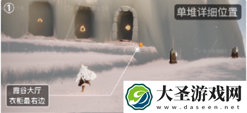 光遇11.11季节蜡烛位置一览