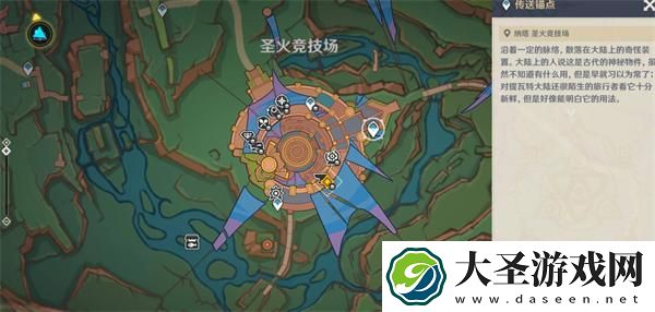 原神魔神任务第五章幕间万火归一任务怎么做
