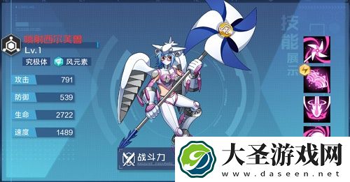 数码宝贝新世纪天梯阵容搭配推荐