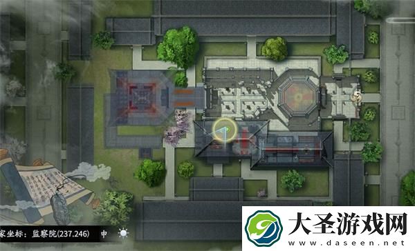 庆余年决战神庙中监察院书柜在哪