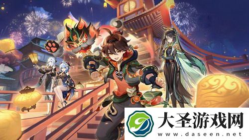 逆水寒隐藏 - 揭秘游戏中那些不为人知的秘密！