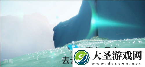 光遇11.9每日任务攻略2021