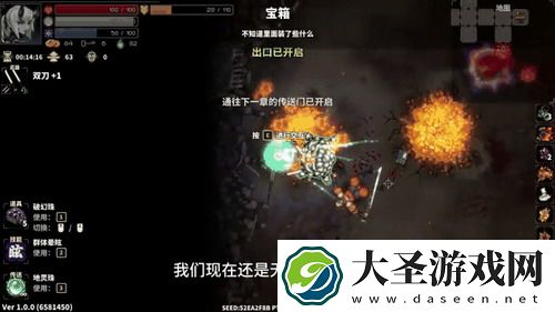 逆水寒跟随队友 - 一场游戏中的团结与默契，如何成就你的游戏人生？