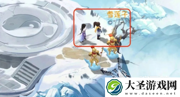 仙剑世界第六章攻略