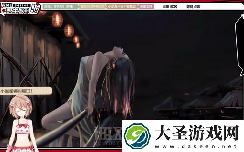 阴阳师每月的神秘图案在哪 - 你绝对想不到的秘密！