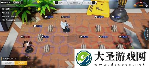 高能手办团圣地巡礼第一章三星通关攻略
