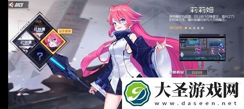 黑月手游职业推荐攻略