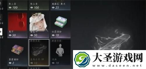 燕云十六声袅袅之音有什么用
