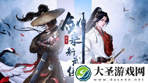 金铲铲之战经典斗枪阵容-揭秘最强阵容搭配技巧