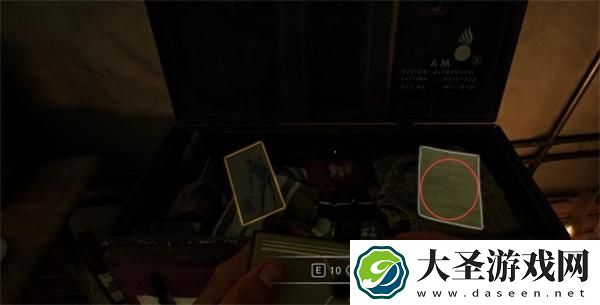 夺宝奇兵古老之圈纪念日期保险箱密码怎么过