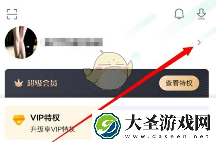 小米游戏中心怎么绑定手机号