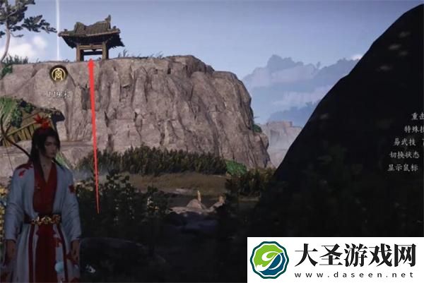 燕云十六声狮吼功4口钟在哪