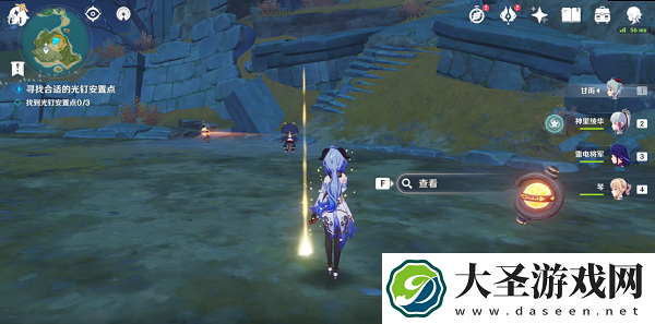 原神光钉安置点位置大全