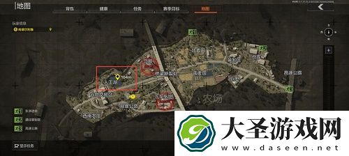 暗区突围私人包裹任务完成攻略
