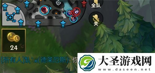 英雄联盟手游发消息给所有人方法