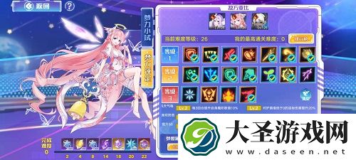 奥拉星手游梦力考官脑大打法攻略