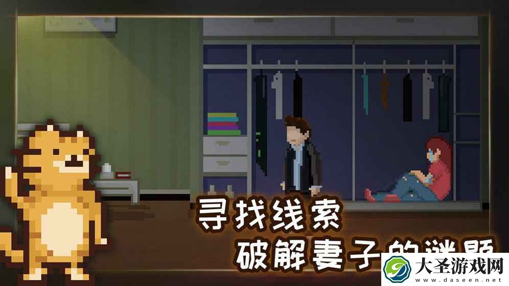 如果可以回家早一点