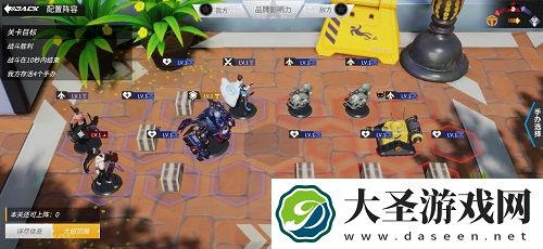 高能手办团圣地巡礼第一章三星通关攻略