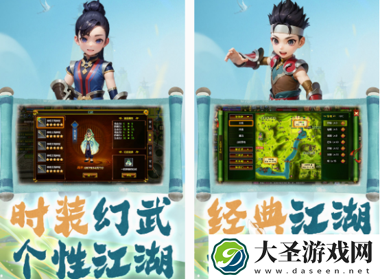高画质高自由度开放世界手游盘点