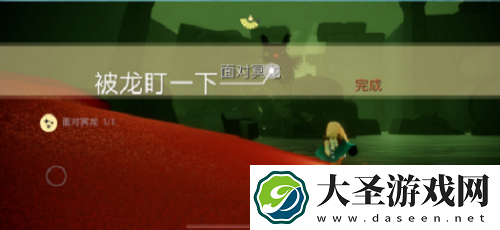 光遇11.9每日任务攻略2021