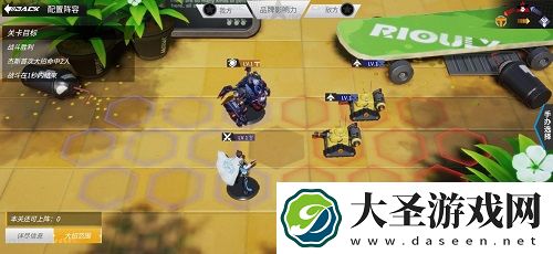 高能手办团圣地巡礼第一章三星通关攻略