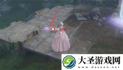 无限暖暖怎么合影