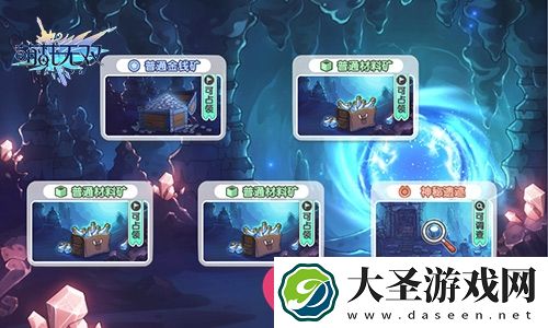 萌战无双新春跨服掠夺战火爆开启