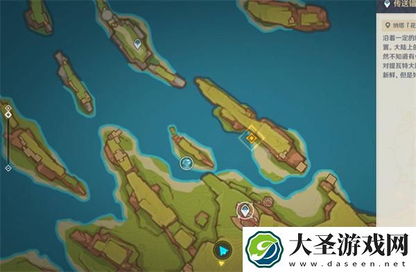 原神魔神任务第五章幕间万火归一任务怎么做