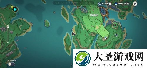 原神古时孤影调查勘测踏鞴砂攻略