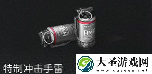 明日之后战术工程师控点赛怎么玩