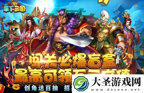 桦木原神哪里多 - 让你在游戏中轻松获取资源的绝佳攻略！