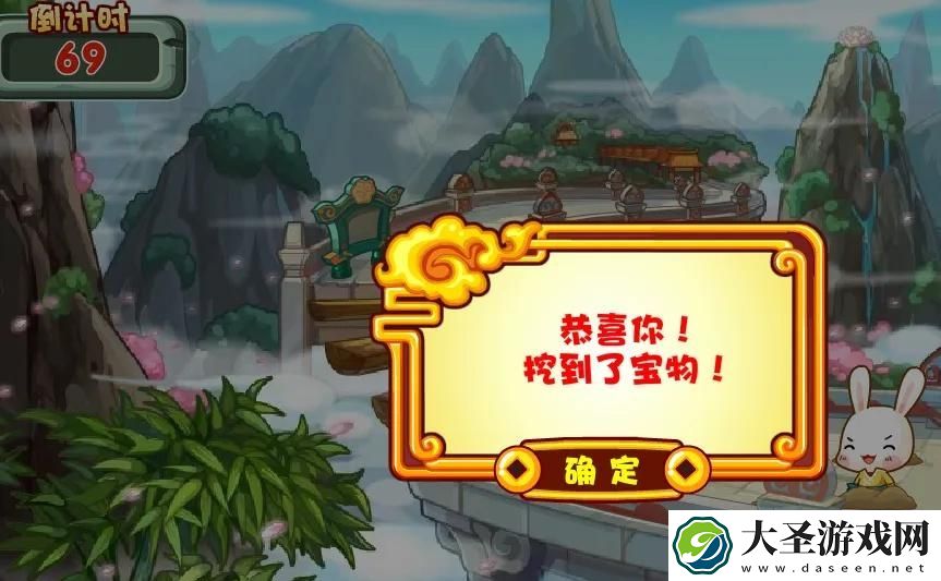 洛克王国清酒怎么获得2025