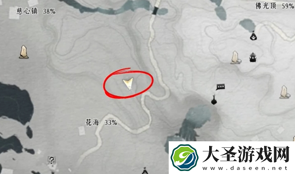 燕云十六声花下眠隐藏任务怎么做