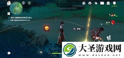 原神古时孤影调查勘测踏鞴砂攻略
