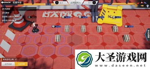 高能手办团圣地巡礼1