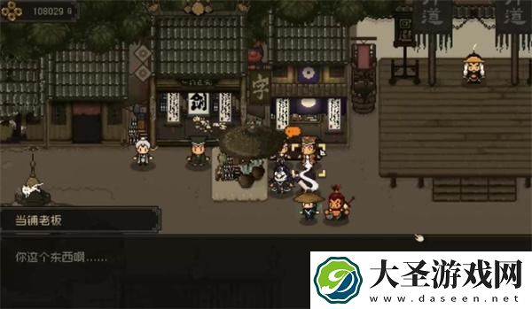 大江湖之苍龙与白鸟哪个武功厉害