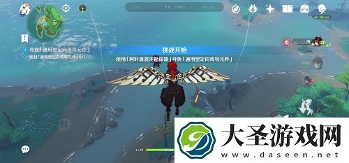 原神古时孤影调查勘测踏鞴砂攻略